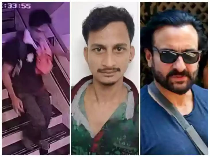 अभिनेता सैफ अली खान पर हमले के एक संदिग्ध आरोपित को आरपीएफ ने छत्तीसगढ़ से हिरासत में लिया