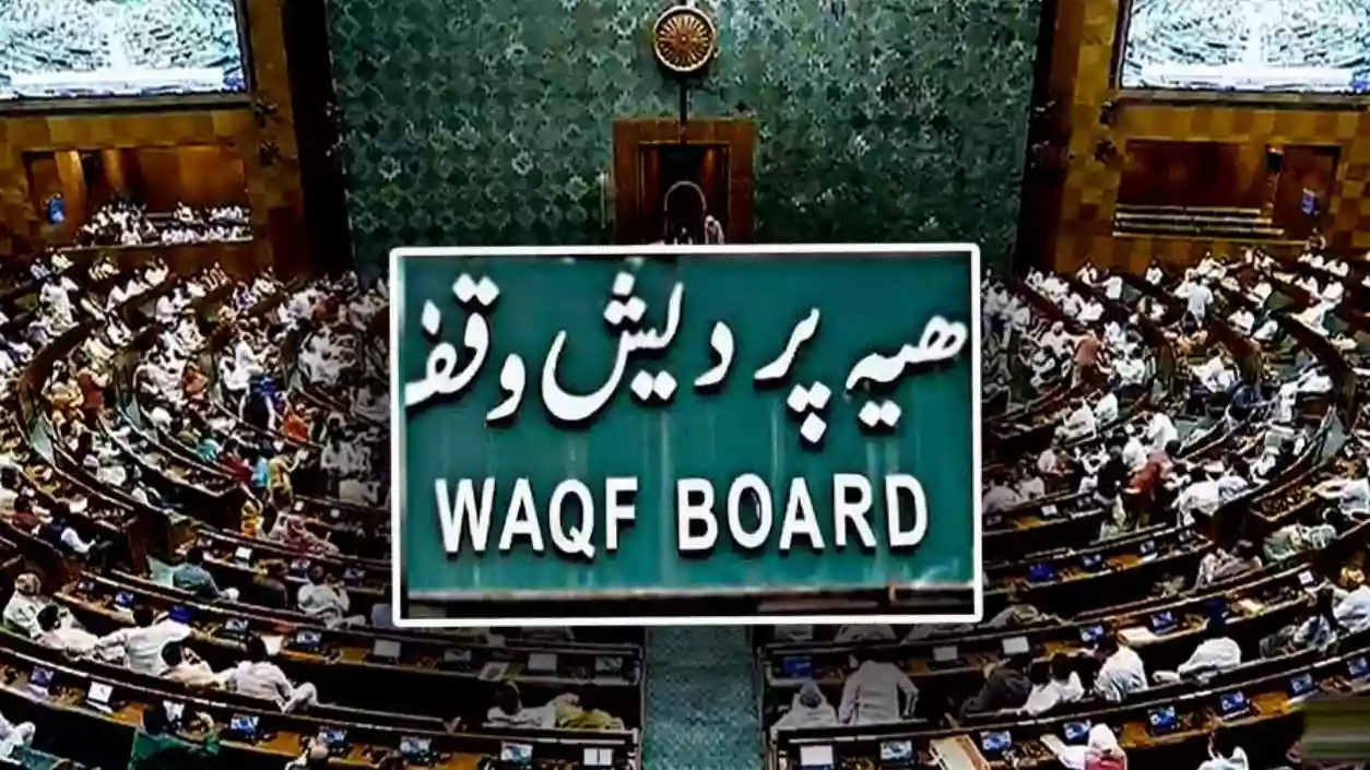 JPC approves 14 NDA-backed amendments to Waqf Bill, rejects Opposition changes