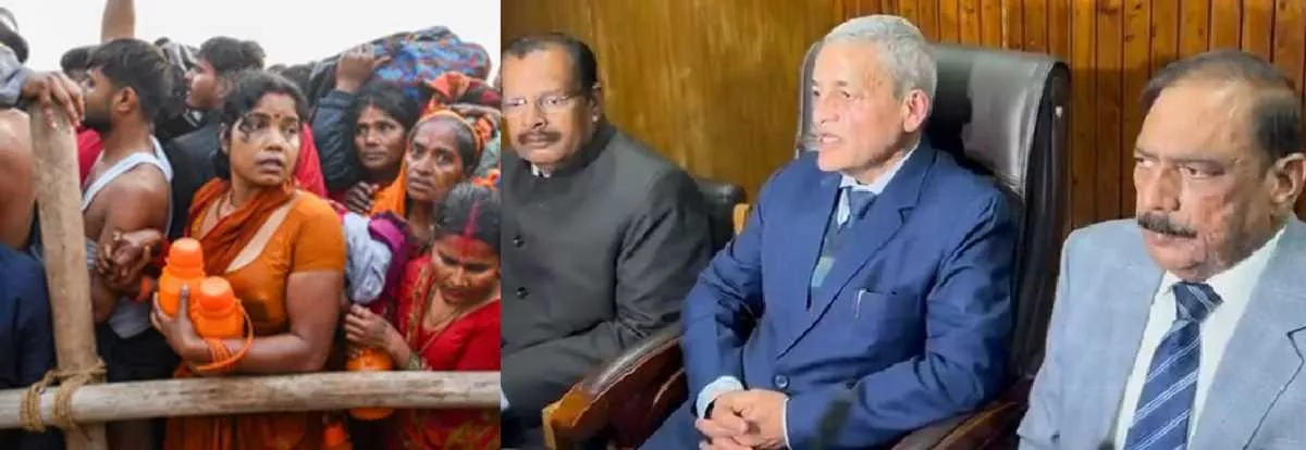 महाकुंभ हादसे पर गठित न्यायिक आयोग ने शुरू किया कार्य