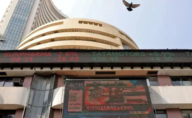 Market trade flat ahead of union budget, investors cautious
