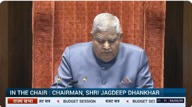 राज्यसभा में महाकुंभ त्रासदी पर तत्काल चर्चा से इनकार के बाद विपक्ष ने किया सदन से वॉकआउट  