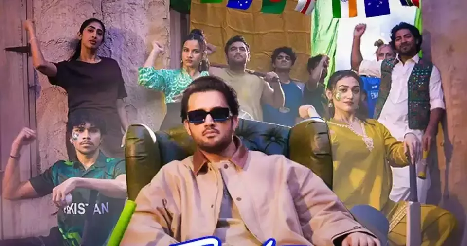 आईसीसी ने चैंपियंस ट्रॉफी 2025 का आधिकारिक गीत किया लॉन्च, आतिफ असलम ने दी आवाज