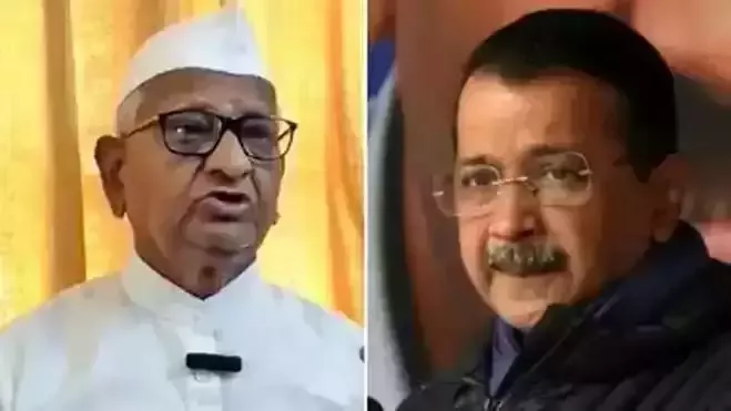 अन्ना हजारे ने कहा-केजरीवाल और आआपा को 'शराब' ले डूबी