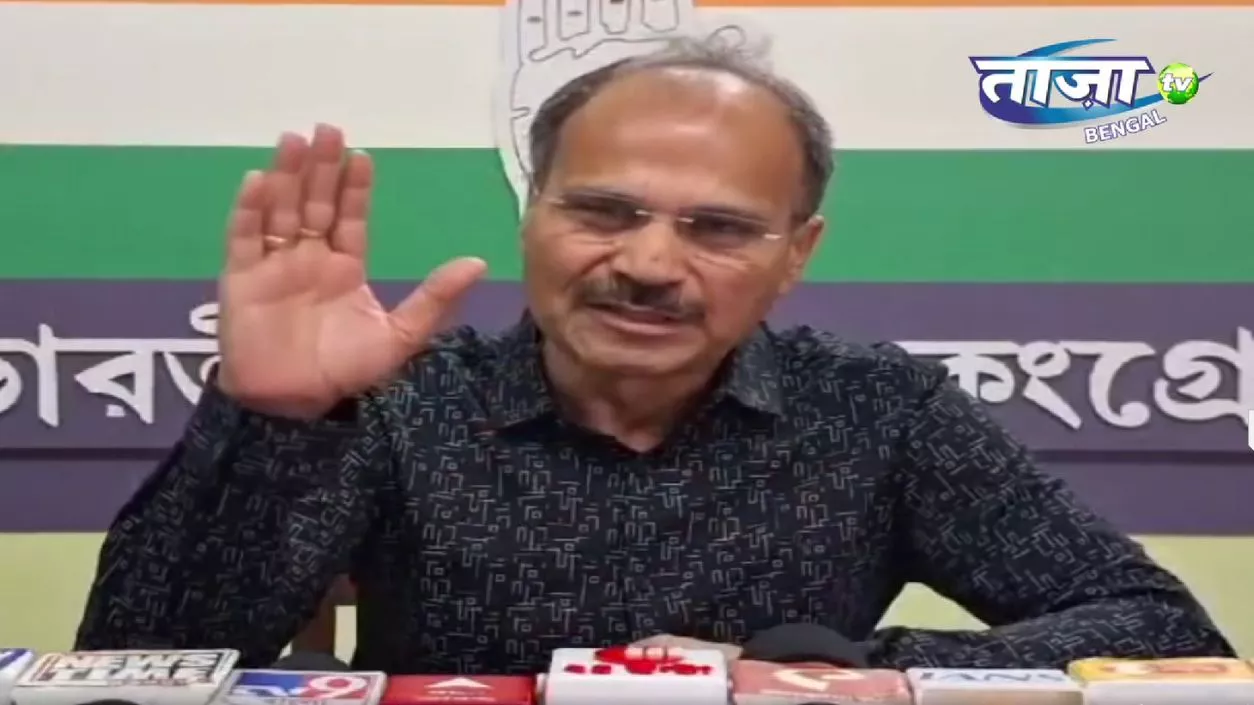 Congress leader Adhir alleges 35-40 lakh fake voters in Bengal, blames TMC for electoral fraud | Watch
