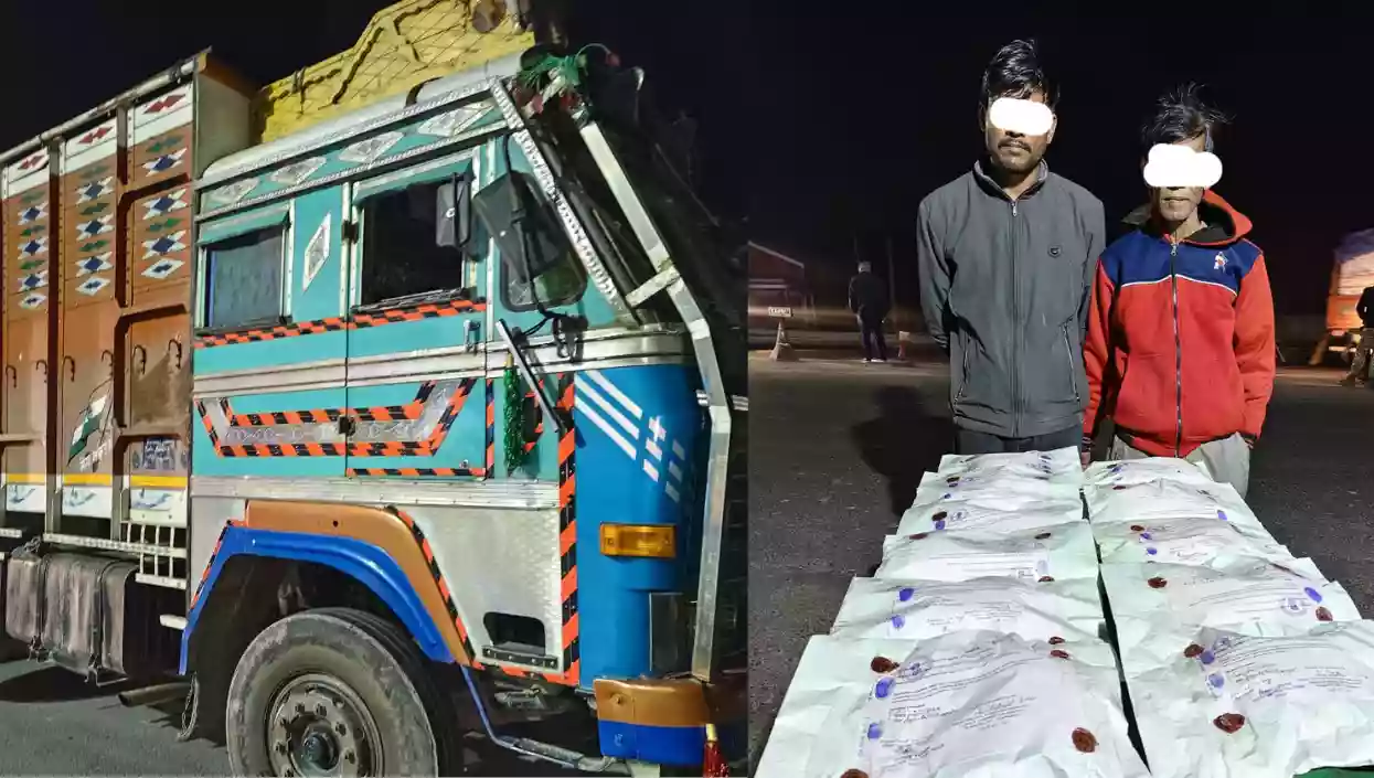 West Bengal STF seizes Rs.2 crore worth narcotic pills near Assam border