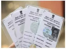 मतदाता फोटो पहचान पत्र संख्या में दोहराव का मतलब डुप्लीकेट मतदाता नहीं, चुनाव आयोग ने दिया स्पष्टीकरण