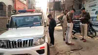 बिहार के भोजपुर में एक ही परिवार के 5 लोगों ने खाया जहर, 3 की मौत 2 की हालत गंभीर