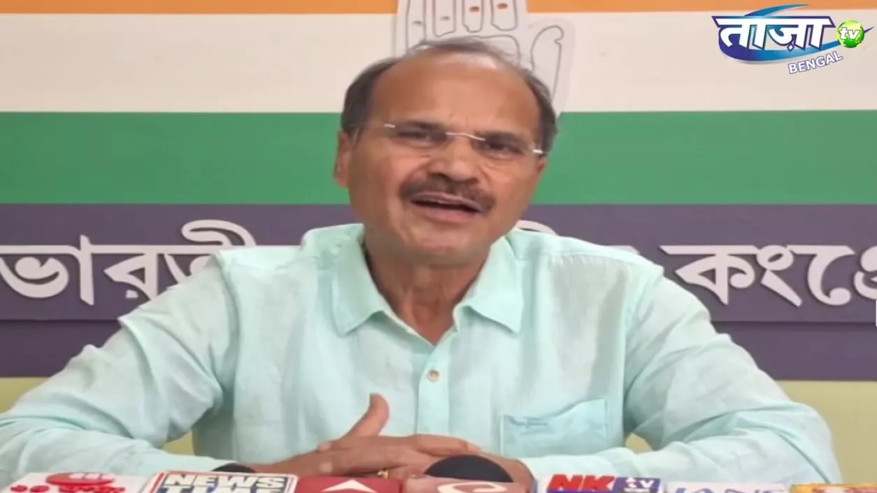 Adhir Ranjan slams Mamata Govt over 'UP culture'- like alleged Holi ban in Santiniketan | Watch