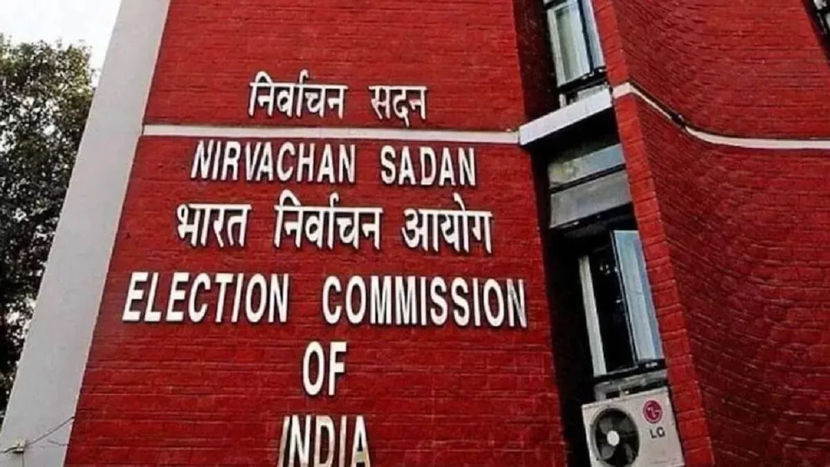 मुख्य चुनाव आयुक्त ने 18 मार्च को ईपीआईसी और आधार को जोड़ने पर चर्चा के लिए बैठक बुलाई