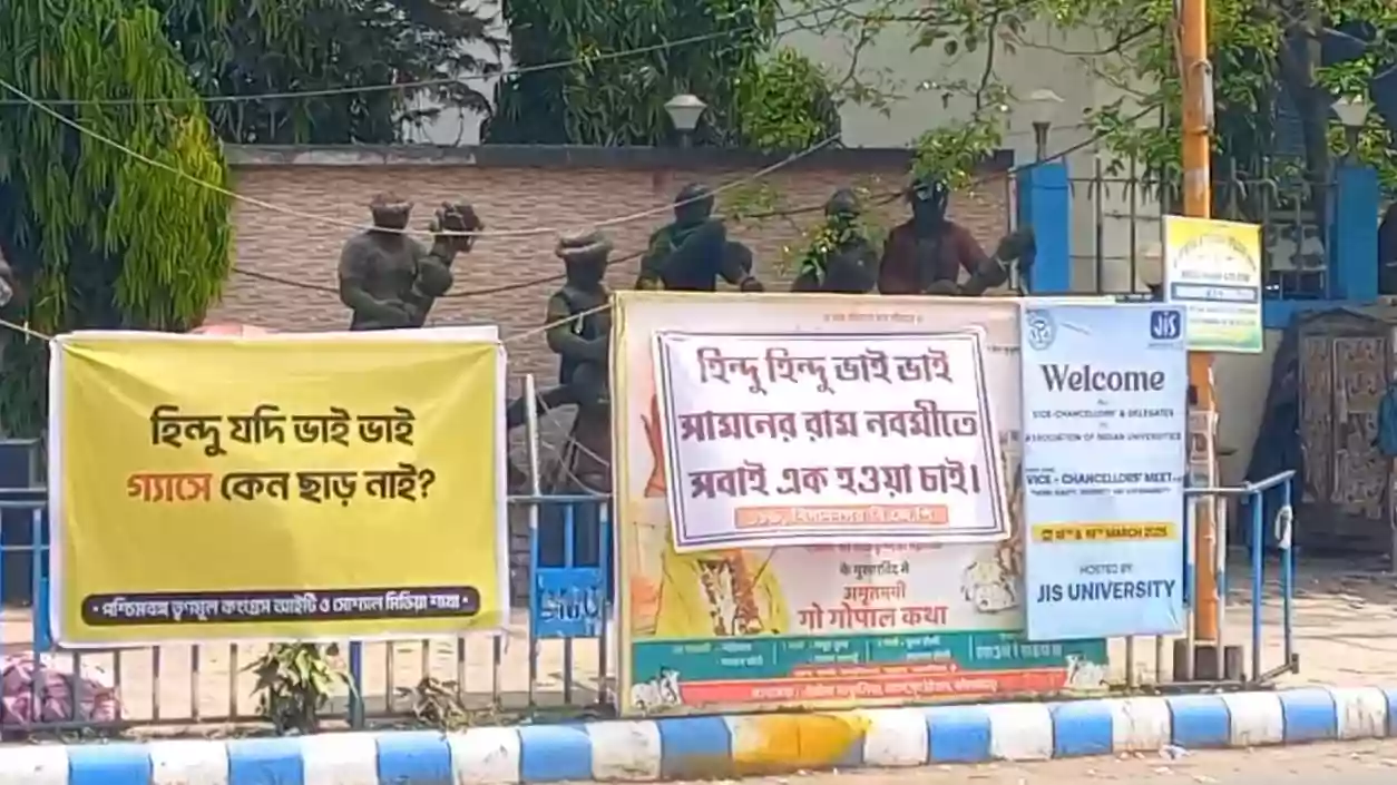 Bidhannagar sees BJP-TMC poster war, BJP says ‘Hindus should unite on Ram Navami, want police protection'