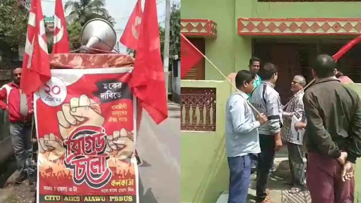 CPI(M) launches door-to-door campaign, raises funds for April 20 brigade rally in Bengal