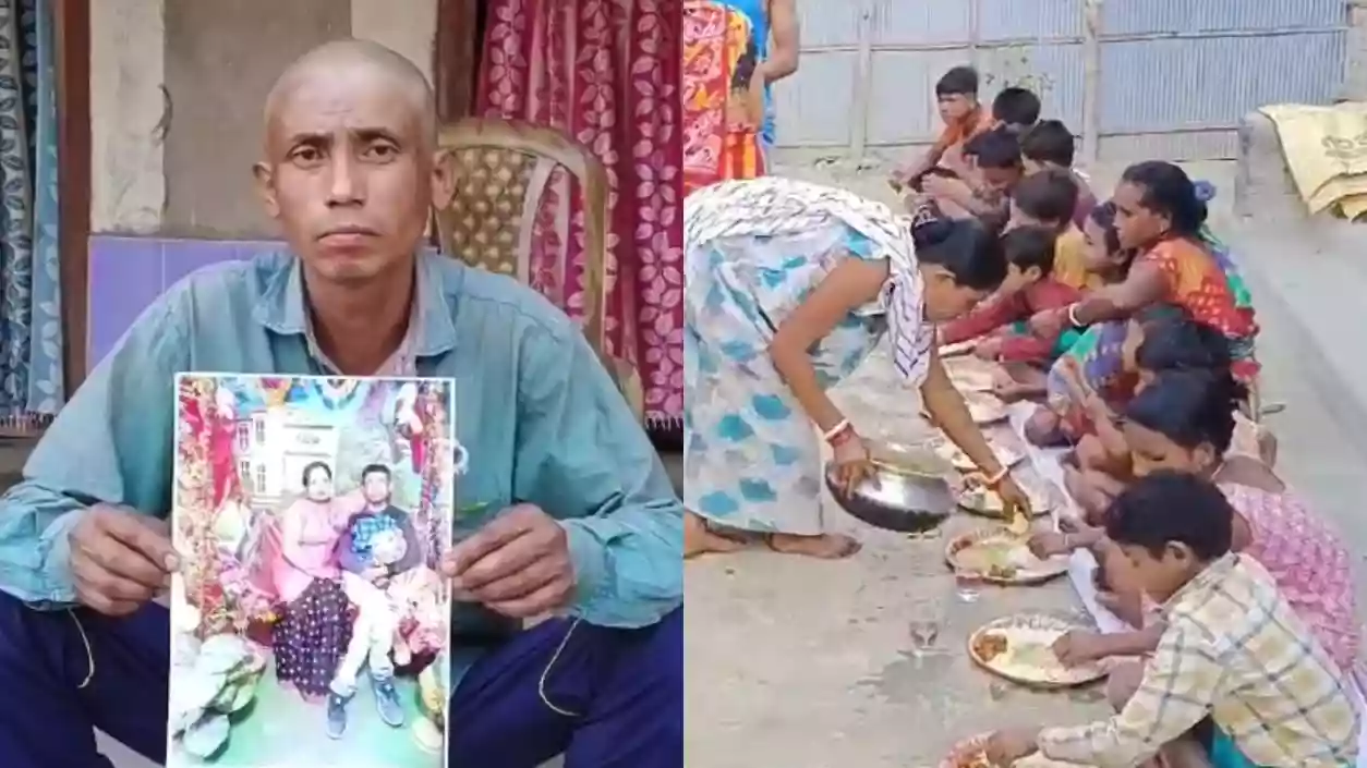 Malda man holds ‘shraddh’ for wife who eloped with lover after 19 years of marriage
