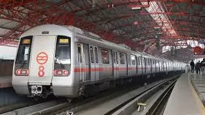 ईद के दिन मेट्रो सेवाओं में कटौती