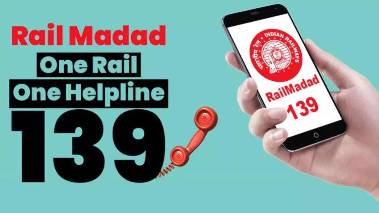 रेल यात्री रेल मदद ऐप या 139 हेल्पलाइन के जरिए गुम हुए फोन की रिपोर्ट कर सकते हैं
