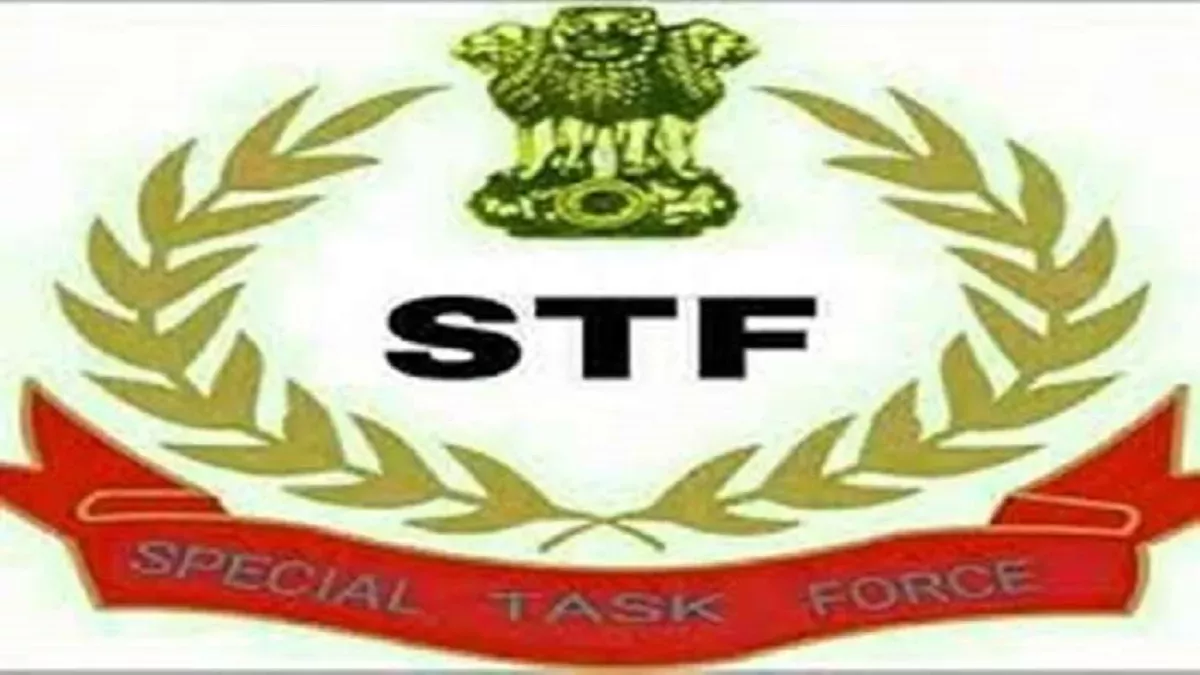 हावड़ा स्टेशन से फरार होने की कोशिश कर रहा कुख्यात हथियार तस्कर गिरफ्तार, एसटीएफ ने दबोचा