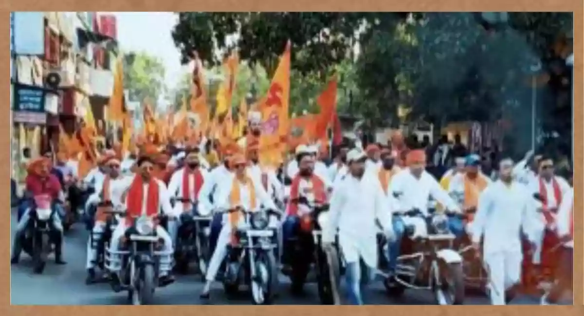 पश्चिम बंगाल में धूमधाम से मनाया गया रामनवमी का पर्व, हावड़ा में तृणमूल विधायक विहिप की रैली में हुए शामिल