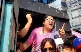 कोलकाता में शिक्षक नियुक्ति घोटाले के विरोध में मार्च के दौरान भाजपा की पूर्व सांसद गिरफ्तार