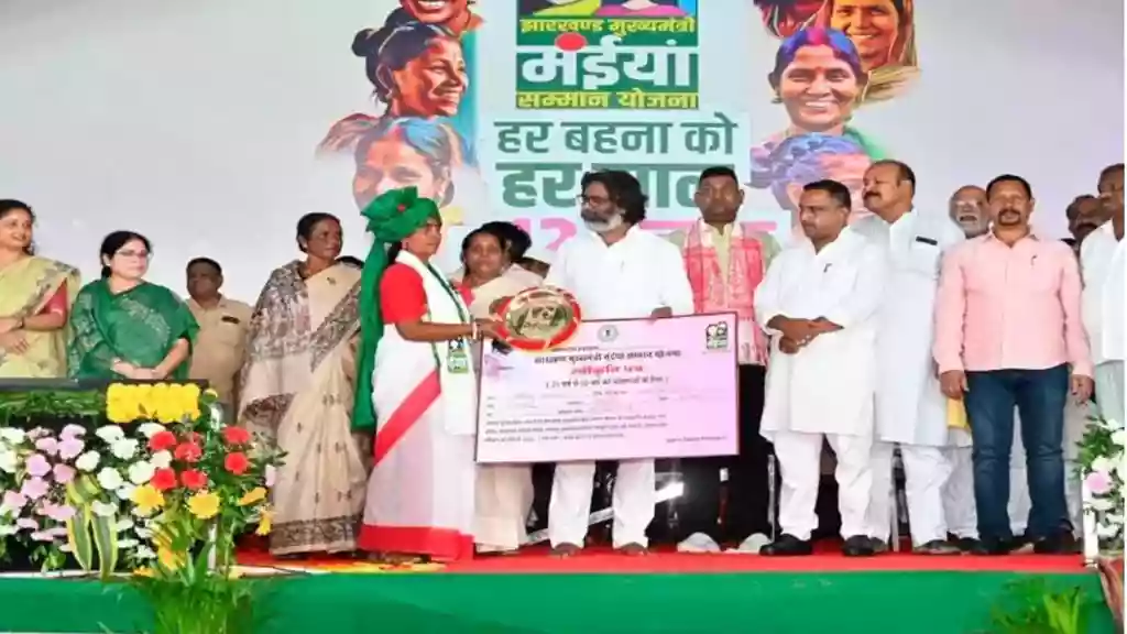 Ration card to be mandatory for availing benefits of Maiyan Samman Yojana