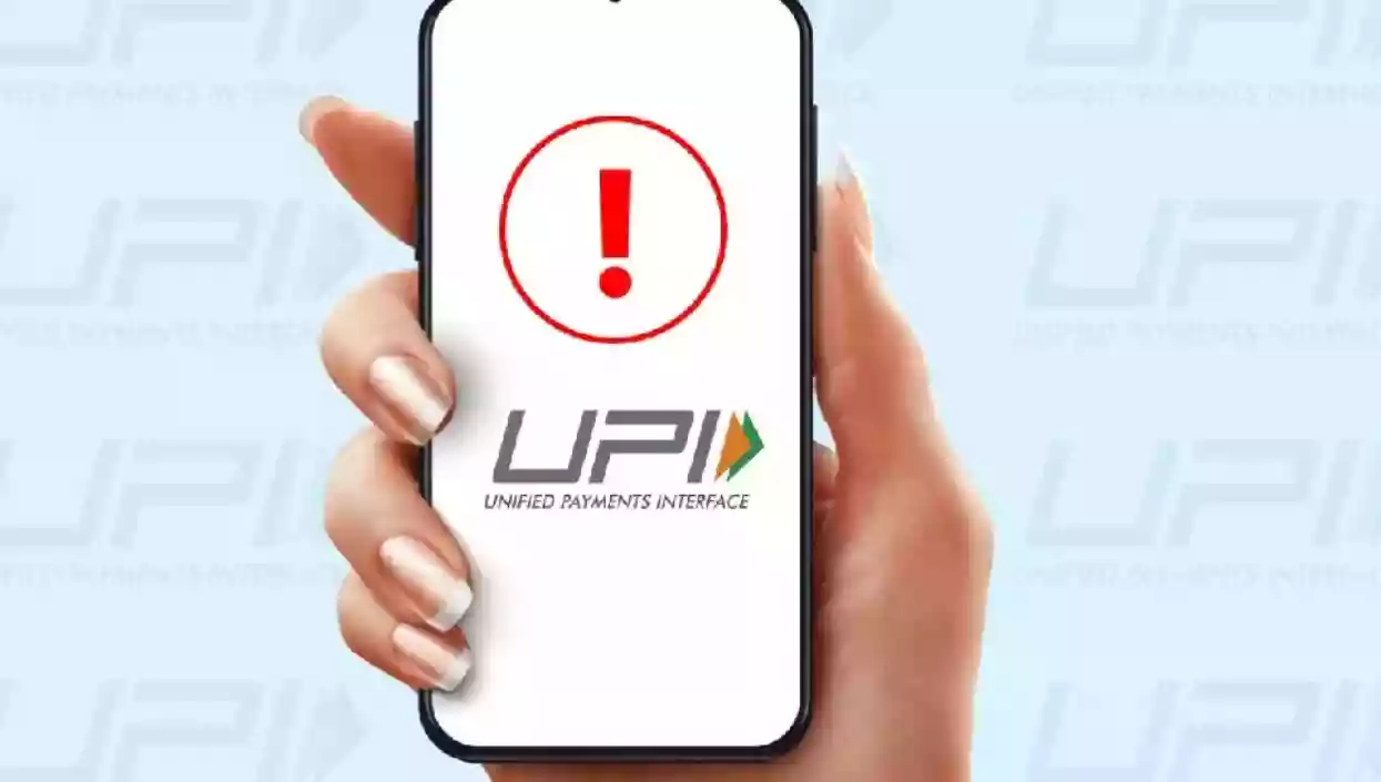 UPI outage across India for over an hour, third major disruption in 20 days 