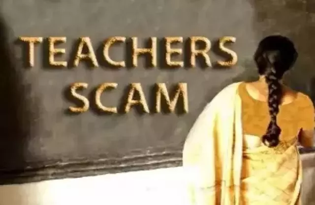 योग्य-अयोग्य की सूची आज होगी जारी या फिर बढ़ेगा असमंजस आंदोलनकारी शिक्षकों का एसएससी कार्यालय की ओर मार्च