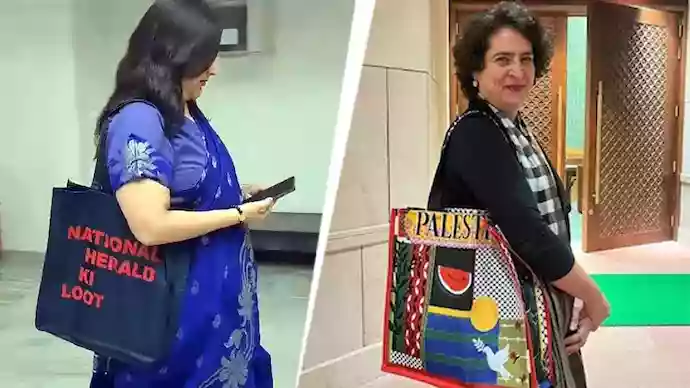 BJP MP seen with 'National Herald Ki Loot' bag at Parliament
