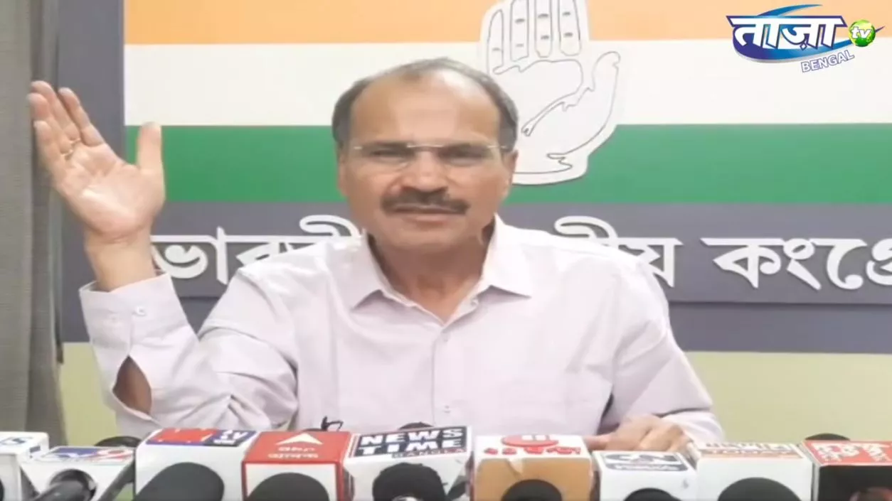 Adhir Chowdhury criticizes Govt over Indus Water treaty, stresses need for dams to stop water flow | Watch