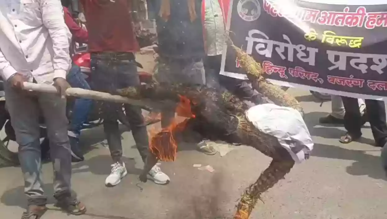 “Erase Pakistan from the map”: West Champaran protest erupts after Pahalgam massacre