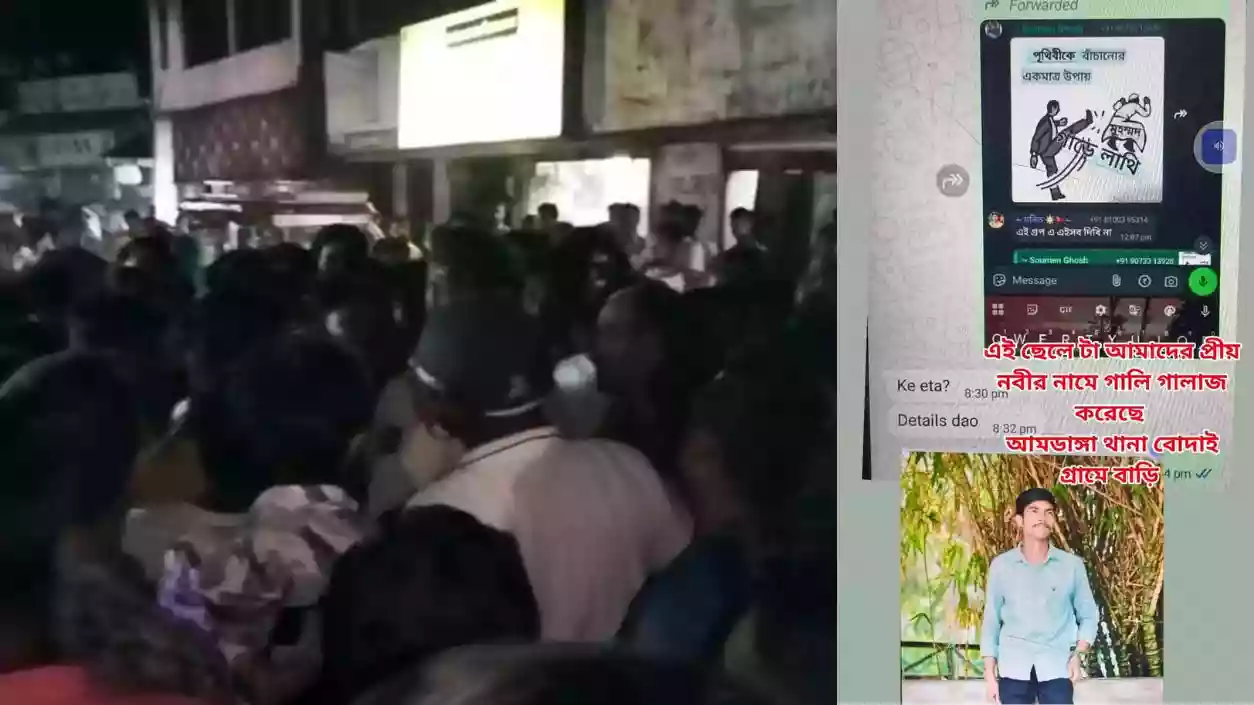 Violence erupts at North 24 Pgs as protesters block NH-12 over derogatory post of Islamic religious leader