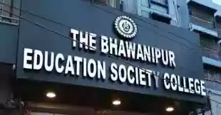 Kolkata’s Bhawanipur Society offers education to kids of Pahalgam victims