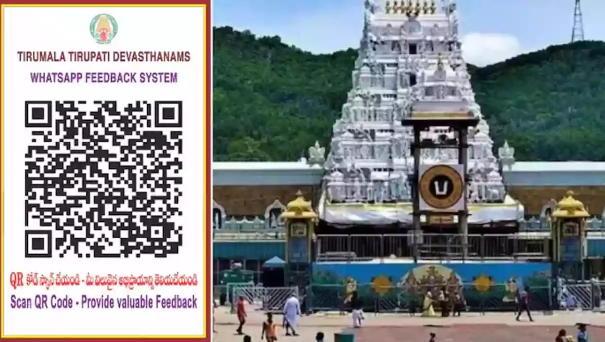 Tirupati Temple introduces WhatsApp feedback system for pilgrims to enhance transparency and services