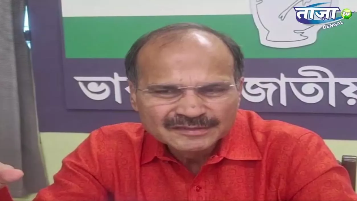 Adhir Ranjan slams CM Mamata for delayed Murshidabad visit, warns of renewed tensions | Watch