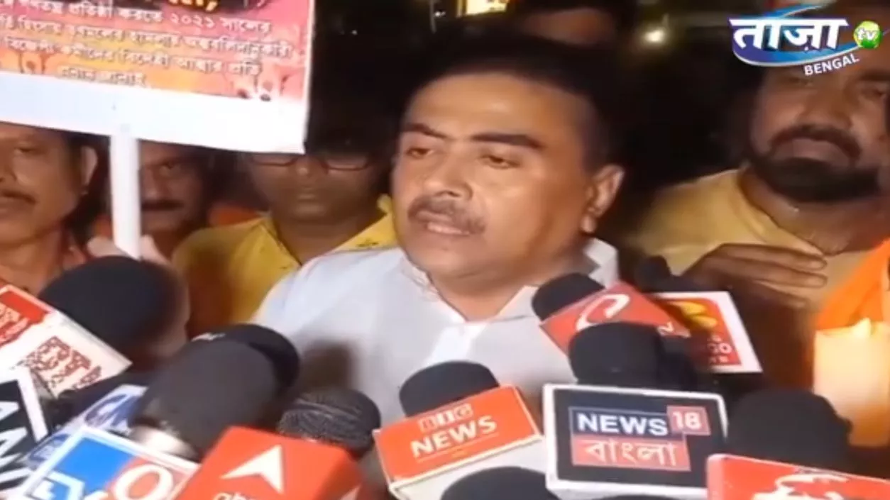 Suvendu Adhikari refuses to comment on Mamata-Dilip meeting, sticks to TMC opposition stance | Watch