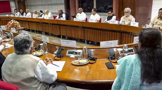 सरकार ने सर्वदलीय बैठक में ऑपरेशन सिंदूर पर दी जानकारी, राजनीतिक दलों ने दिखाई एकजुटता