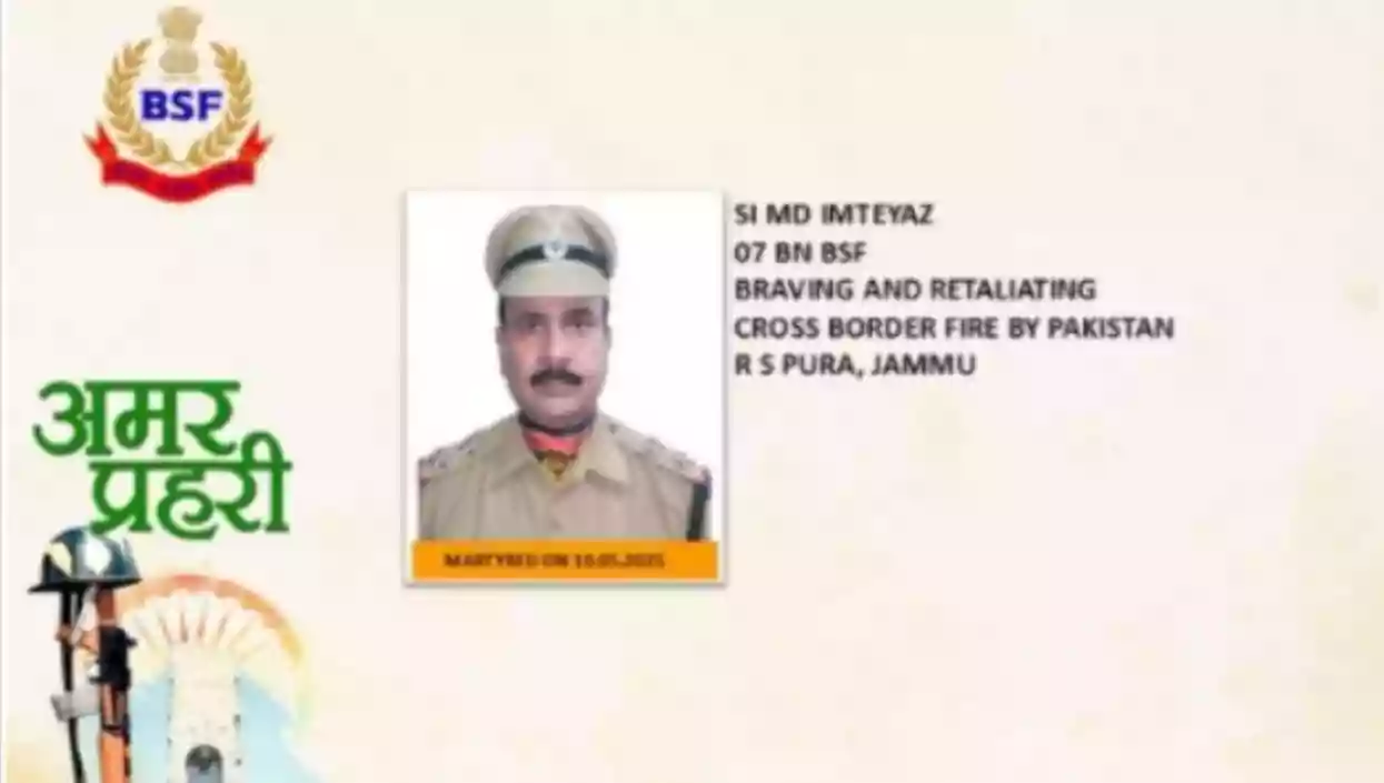 BSF jawan Md Imteyaz killed in Jammu during Pakistani firing