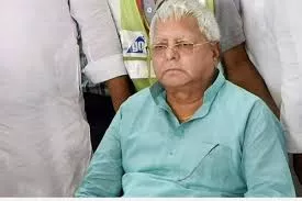 लालू यादव के खिलाफ कोर्ट ने जारी किया इश्तेहार, पैतृक गांव फुलवरिया में होगा चश्पा
