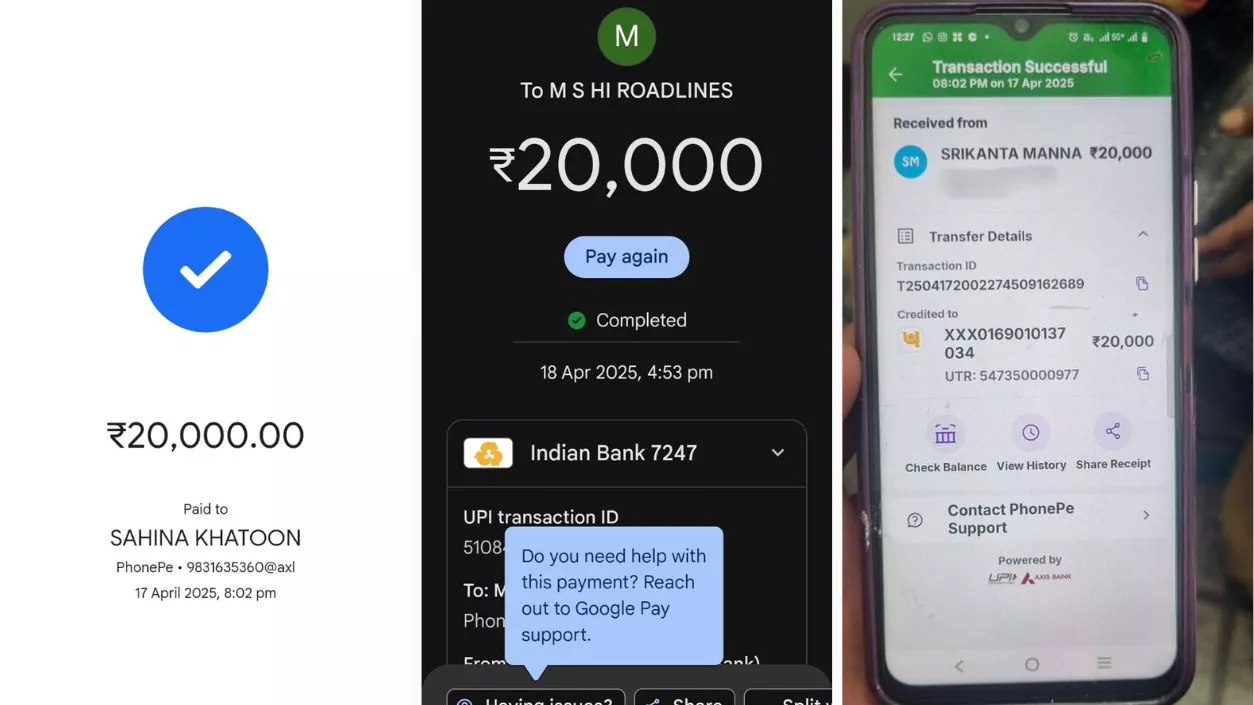 Exclusive: Forced extortion via UPI going on from inside Howrah jail! Watch