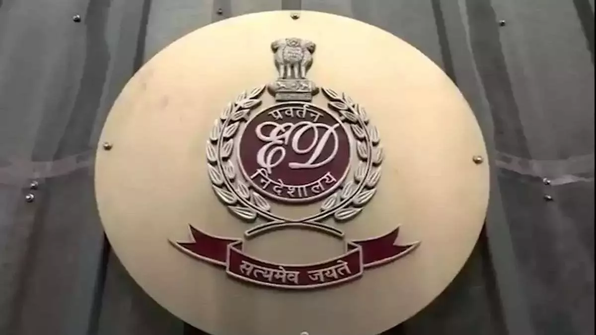 डिजिटल अपराध पर ईडी का एक्शन मोड, शहर में तीन जगहों पर एक साथ छापेमारी