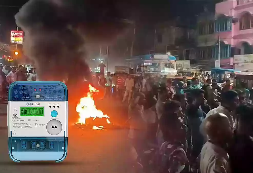 स्मार्ट मीटर रद्द करने की मांग पर दत्तपुकुर में विरोध प्रदर्शन