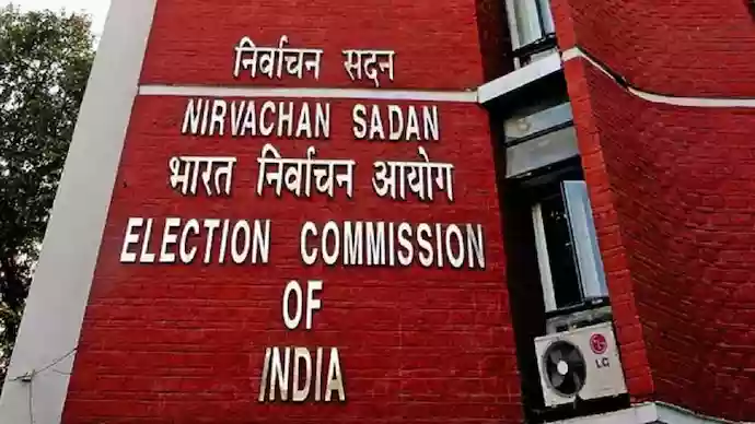 Voters have to deposit mobile phones at polling booths starting Bihar polls