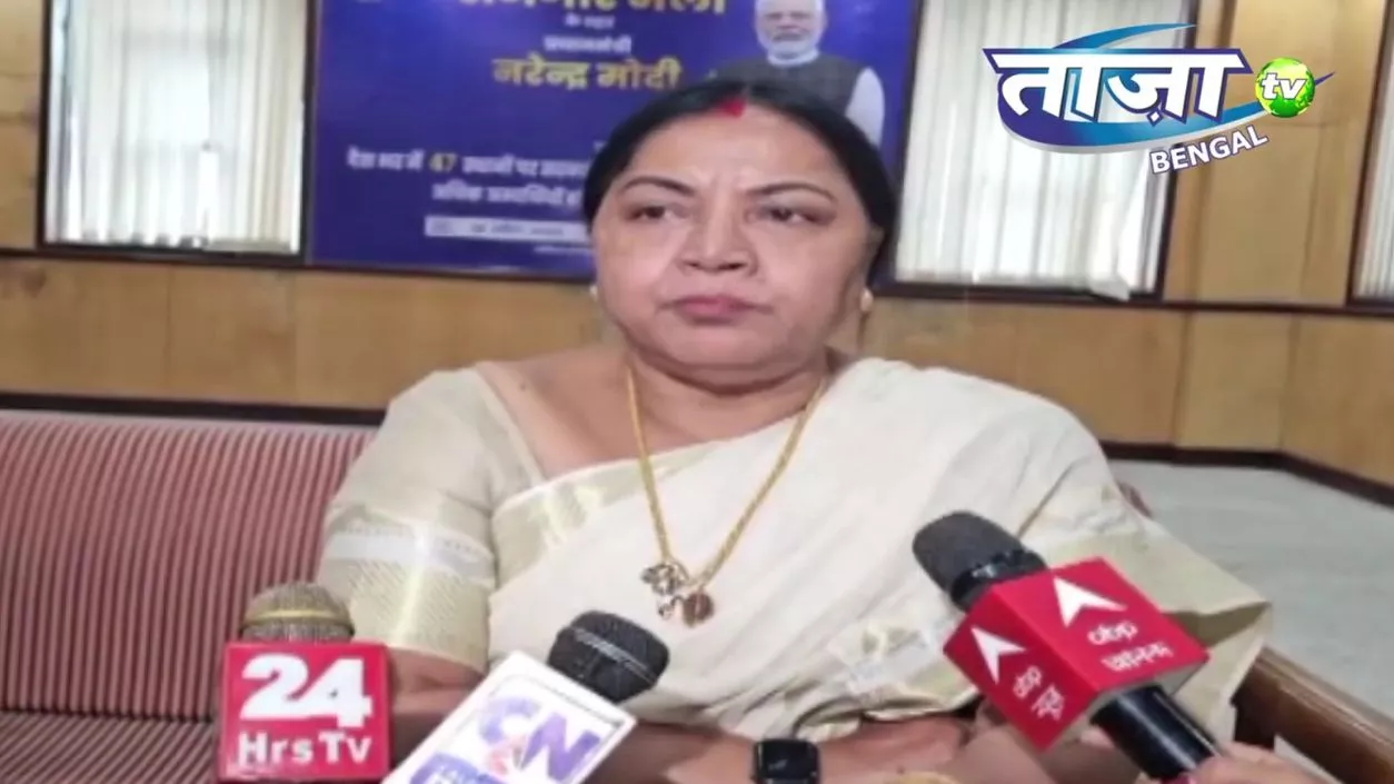 Police role questioned in women’s cases, transparency needed in Bengal: NHRC's Archana Majumdar | Watch