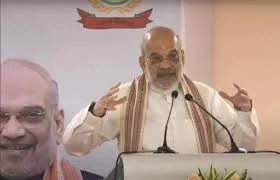 अमित शाह ने कोलकाता में केंद्रीय फोरेंसिक विज्ञान प्रयोगशाला के नए भवन का किया उद्घाटन