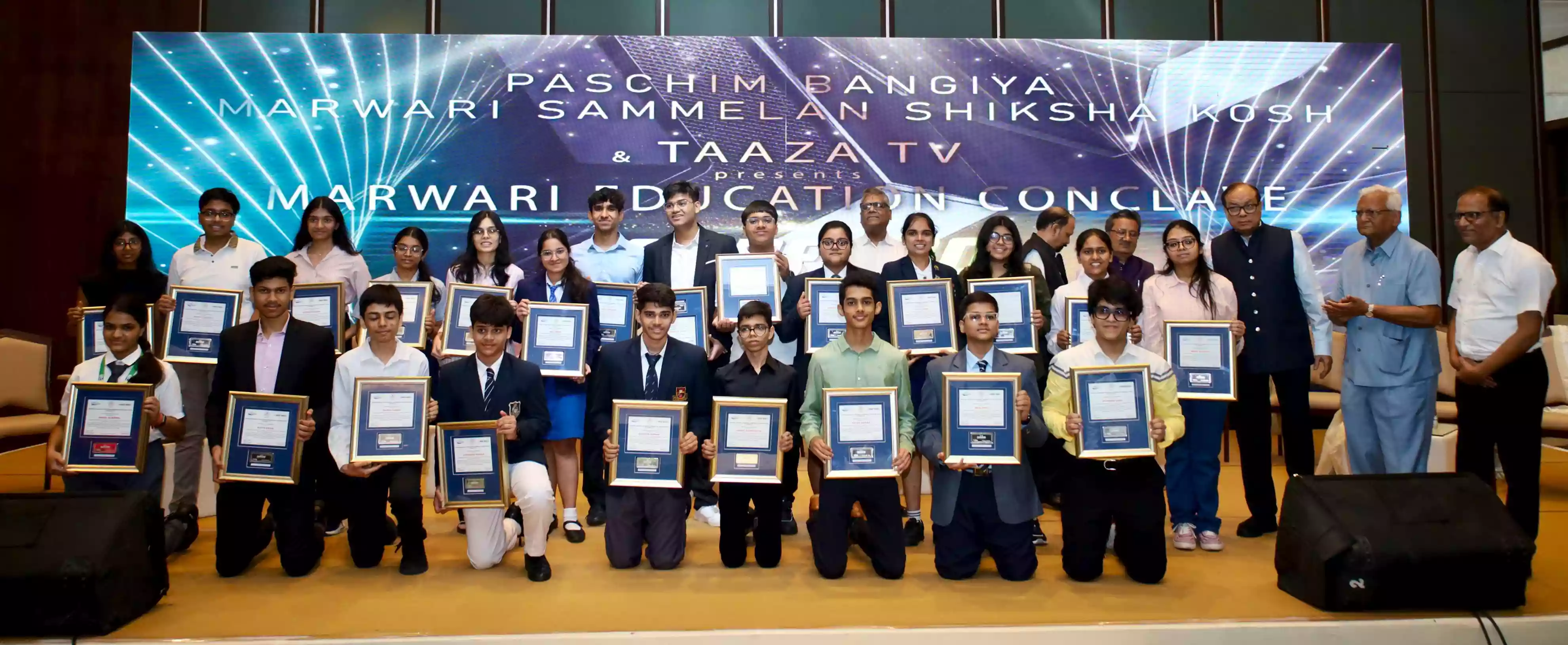 First-of-its-Kind Marwari Education Conclave Honours Toppers in Grand Style