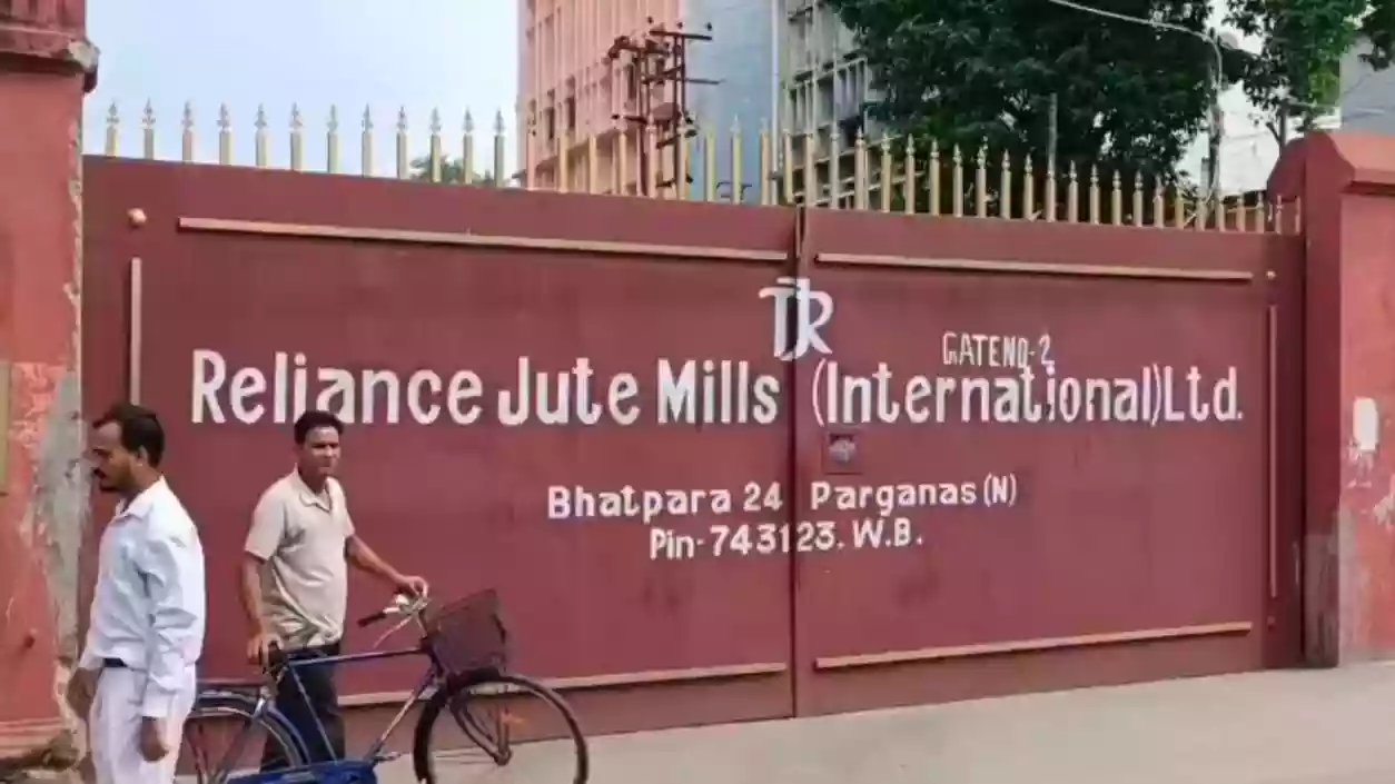 Bhatpara’s Reliance jute mill reopens in 72 hours after sudden closure; 2,500 jobs restored