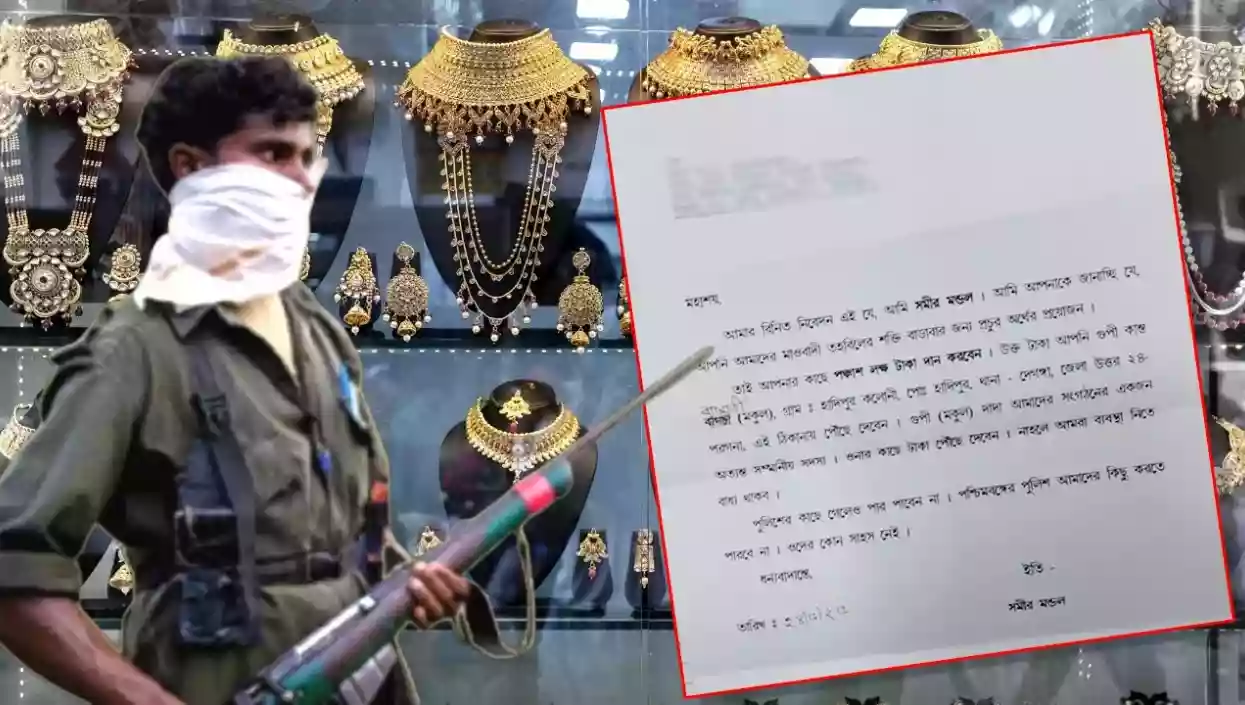 Burrabazar jeweller receives extortion letter demanding ₹50 lakh, allegedly from Maoists