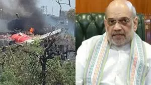 अहमदाबाद में विमान हादसे को लेकर प्रधानमंत्री ने उड्डयन मंत्री और गृह मंत्री से की बातचीत