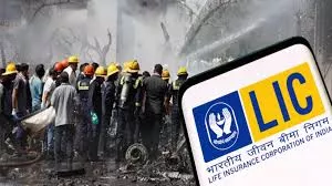एअर इंडिया विमान हादसा: एलआईसी ने पालिसी धारक पीड़ितों के दावों के निस्तारण में दी विशेष रियायतें