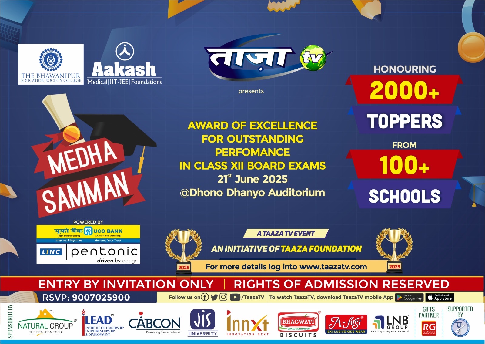 Medha Samman 2025: Eastern India’s Grandest Celebration of Academic Brilliance Returns to Kolkata