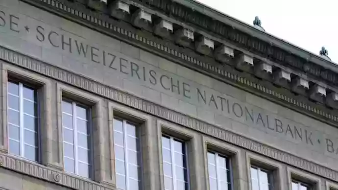 Indian money in Swiss Banks rises threefold to 37,600 crores