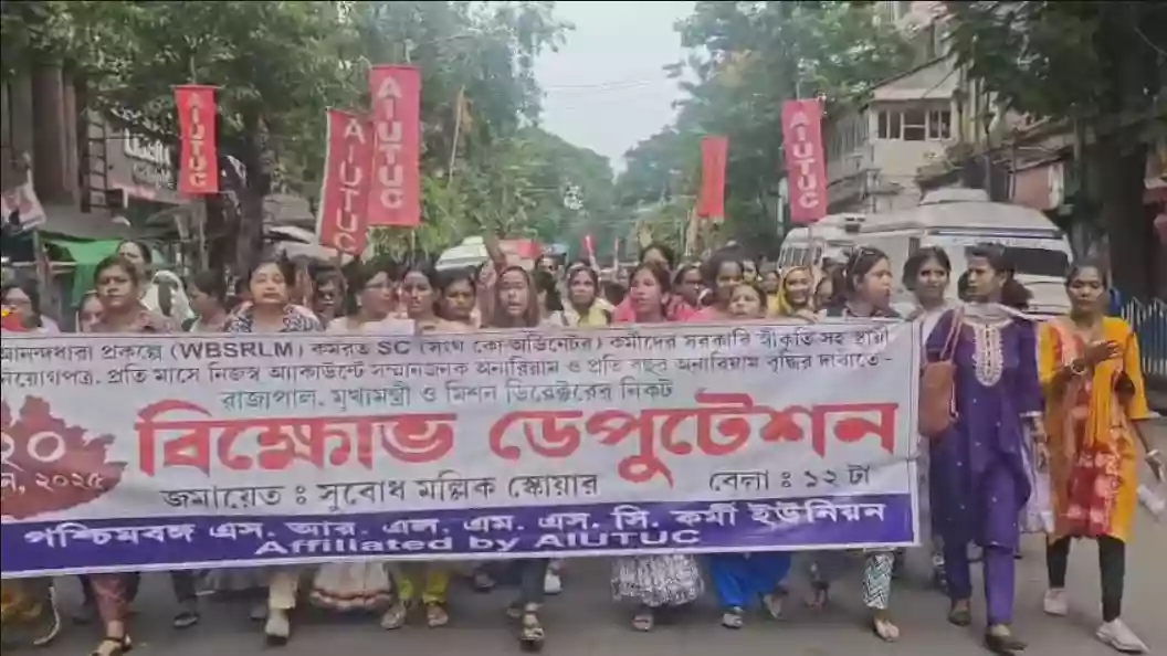Over 600 'Anandadhara' workers rally demanding fixed pay, submit deputations to Raj Bhavan