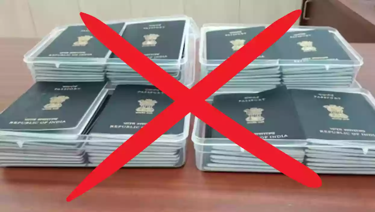 Lalbazar seeks immediate cancellation of passports obtained with fake birth certificates